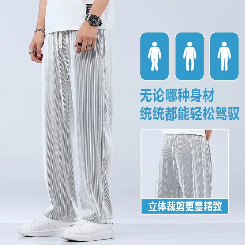 Men's Ice Silk Summer Pants - Cooling Wide Leg Lightweight Trousers
