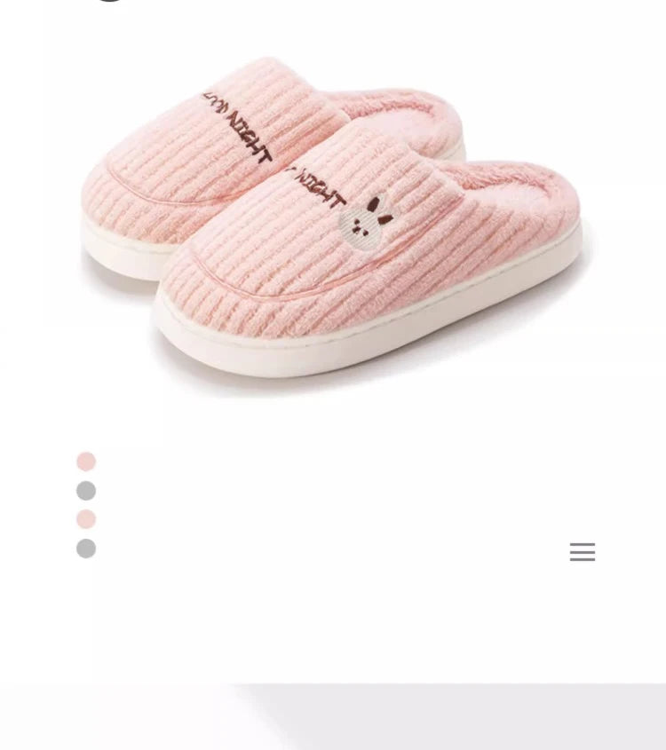 Cotton slippers for women in autumn and winter, new home style, quiet, non slip, thick bottom, warm and plush cotton slippers Mulambo store