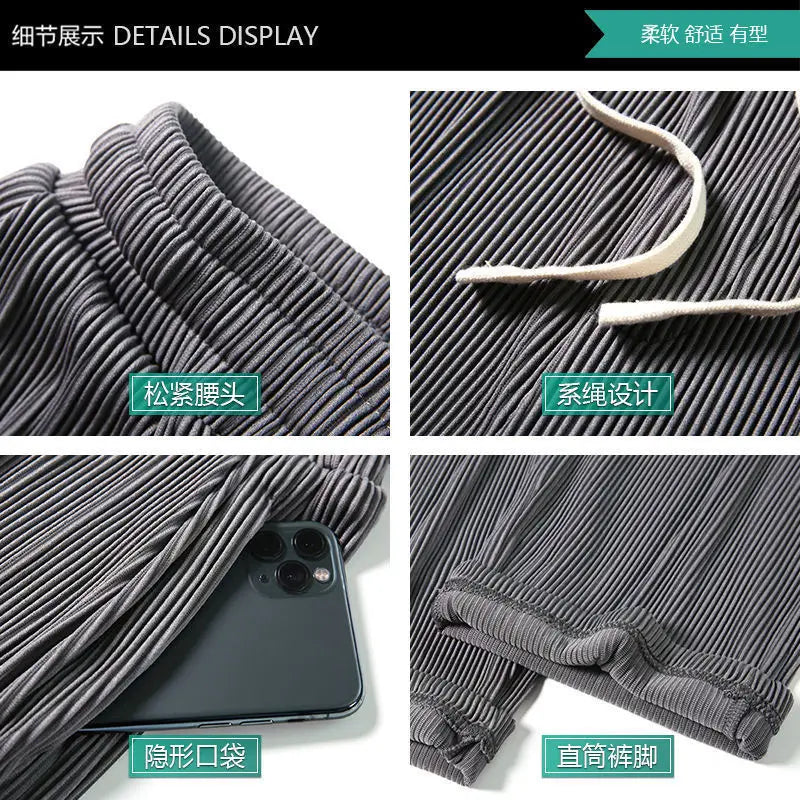 Men's Ice Silk Summer Pants - Cooling Wide Leg Lightweight Trousers