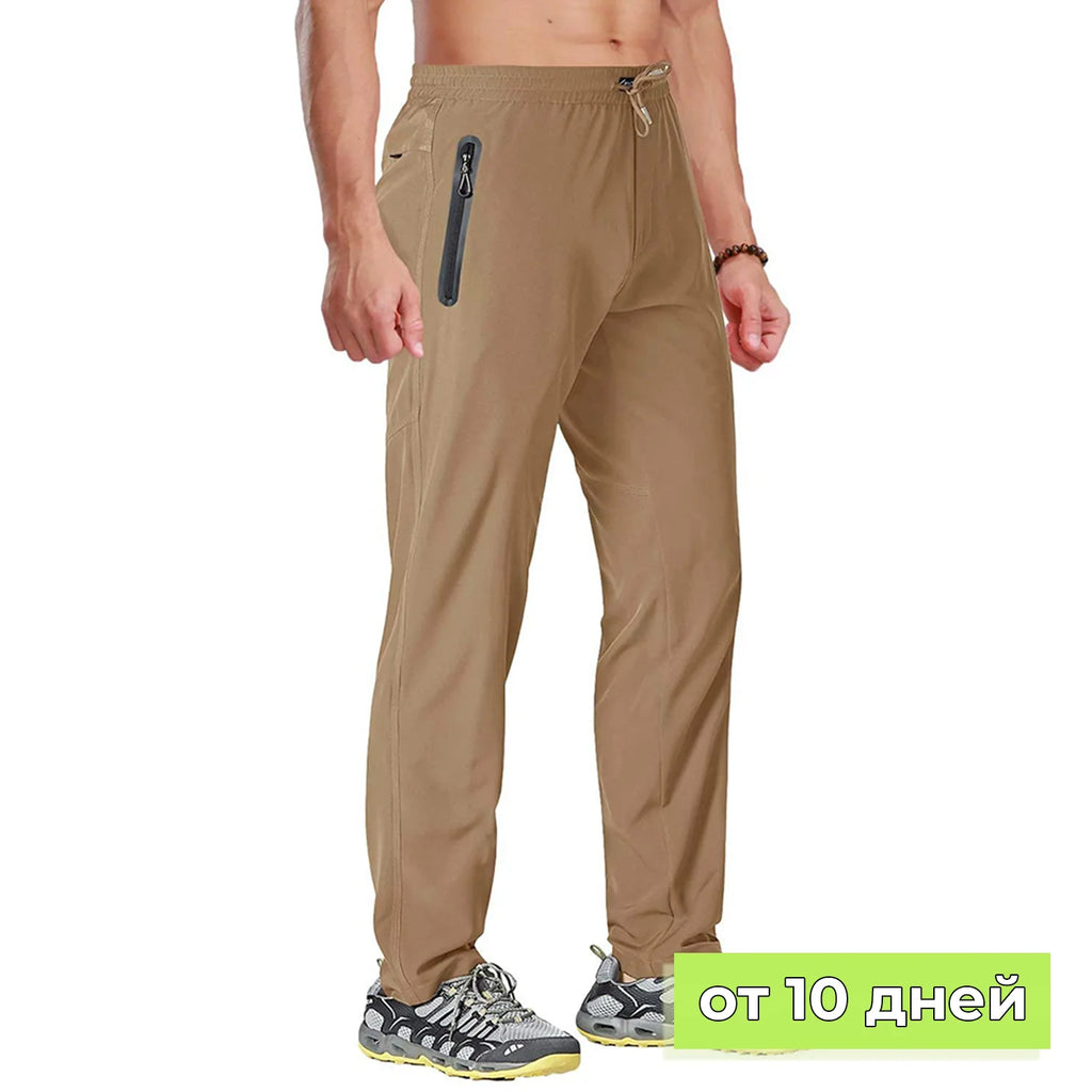 Men's Quick Dry Sports Pants - Lightweight Multi-Sport Athletic Joggers