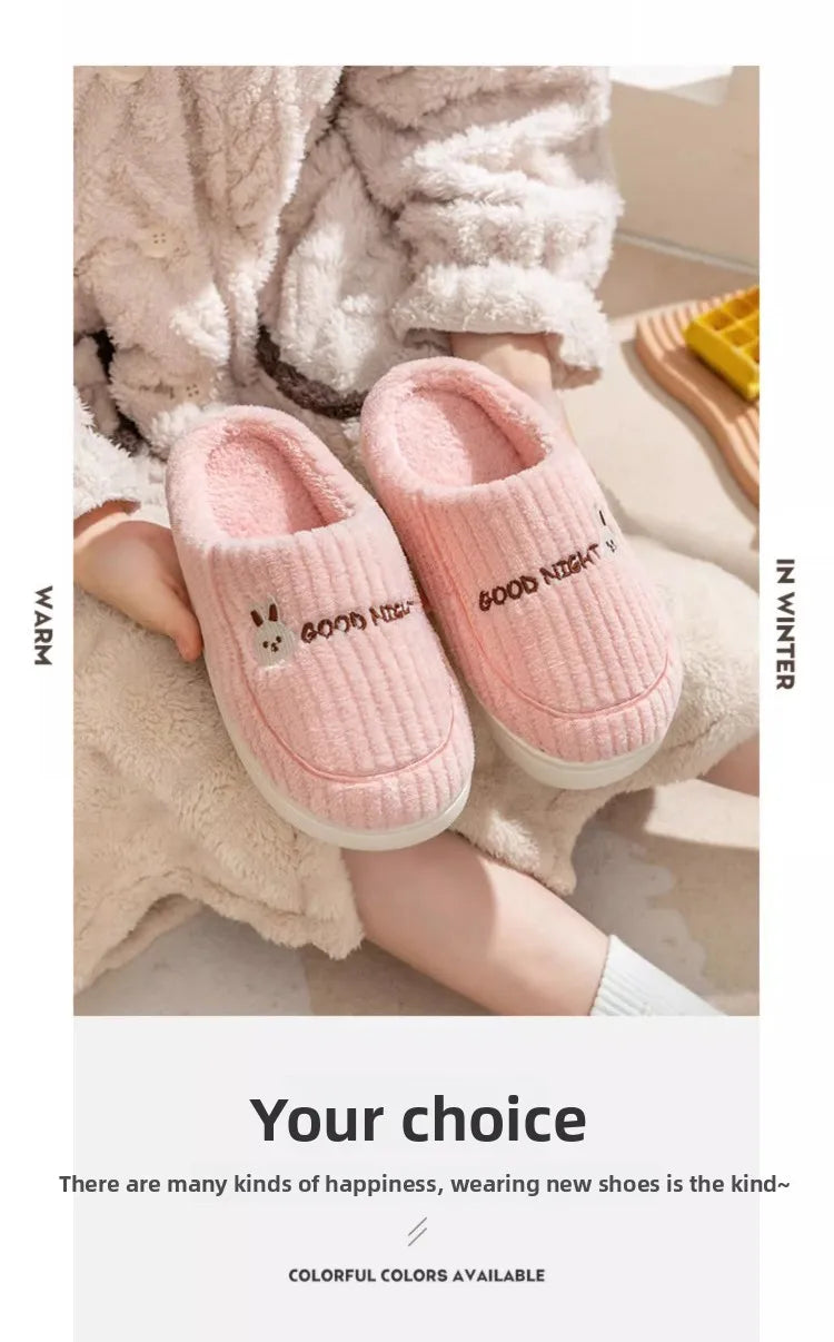 Cotton slippers for women in autumn and winter, new home style, quiet, non slip, thick bottom, warm and plush cotton slippers Mulambo store