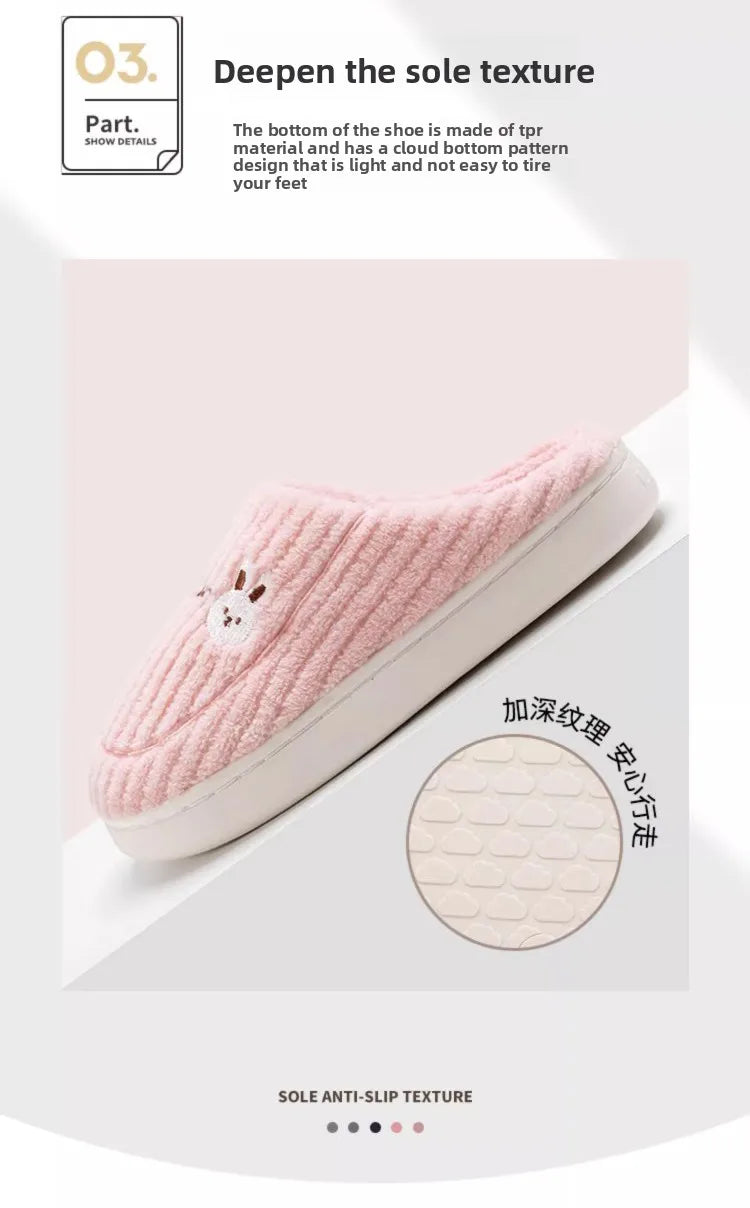 Cotton slippers for women in autumn and winter, new home style, quiet, non slip, thick bottom, warm and plush cotton slippers Mulambo store