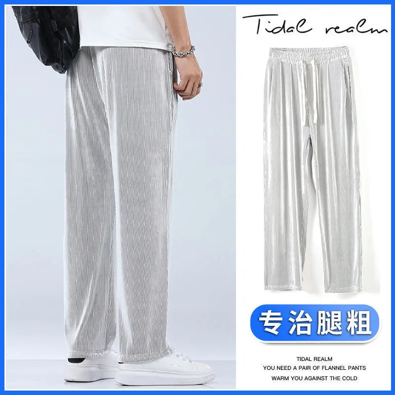 Men's Ice Silk Summer Pants - Cooling Wide Leg Lightweight Trousers