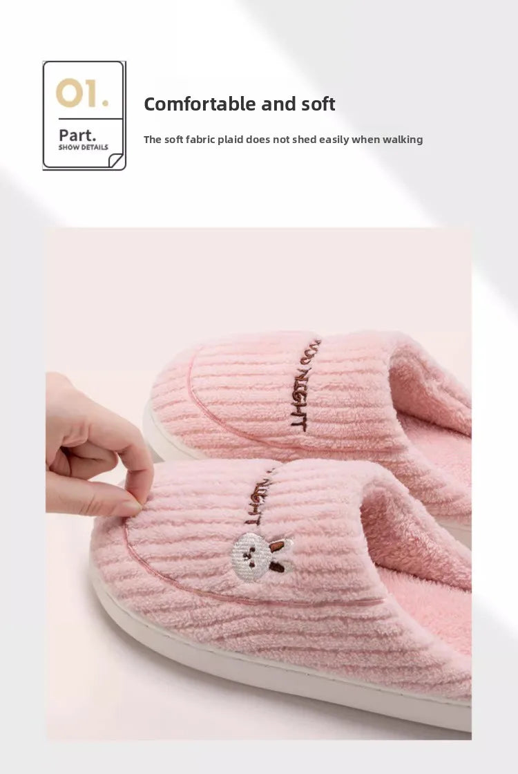 Cotton slippers for women in autumn and winter, new home style, quiet, non slip, thick bottom, warm and plush cotton slippers Mulambo store