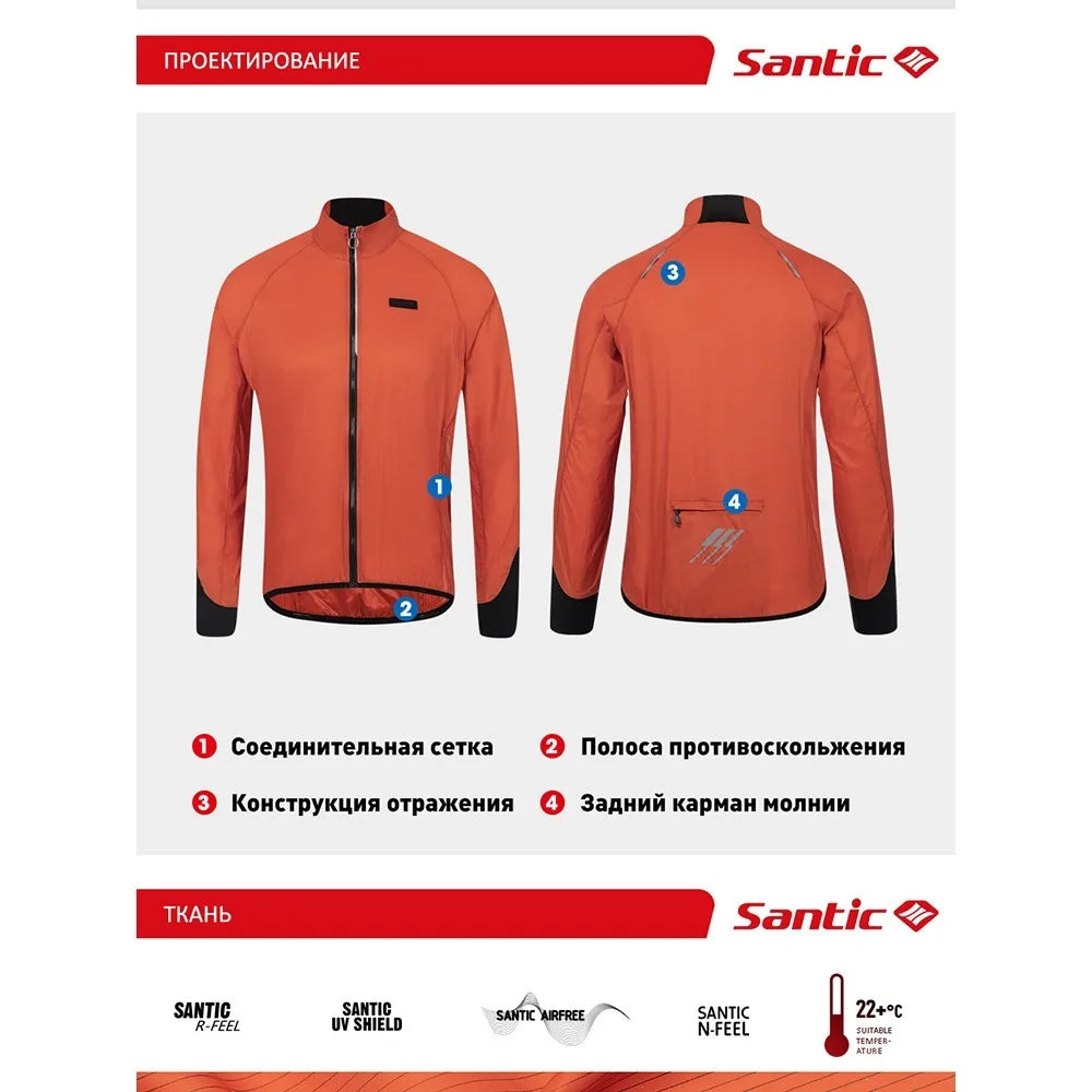 Cycling Windbreaker Jacket UV Protection - Lightweight Hooded Bike Gear