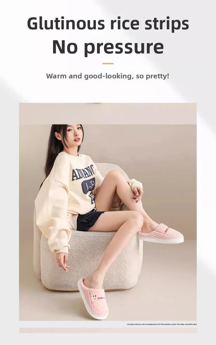 Cotton slippers for women in autumn and winter, new home style, quiet, non slip, thick bottom, warm and plush cotton slippers Mulambo store