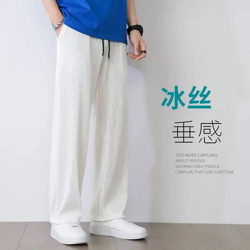 Men's Ice Silk Summer Pants - Cooling Wide Leg Lightweight Trousers