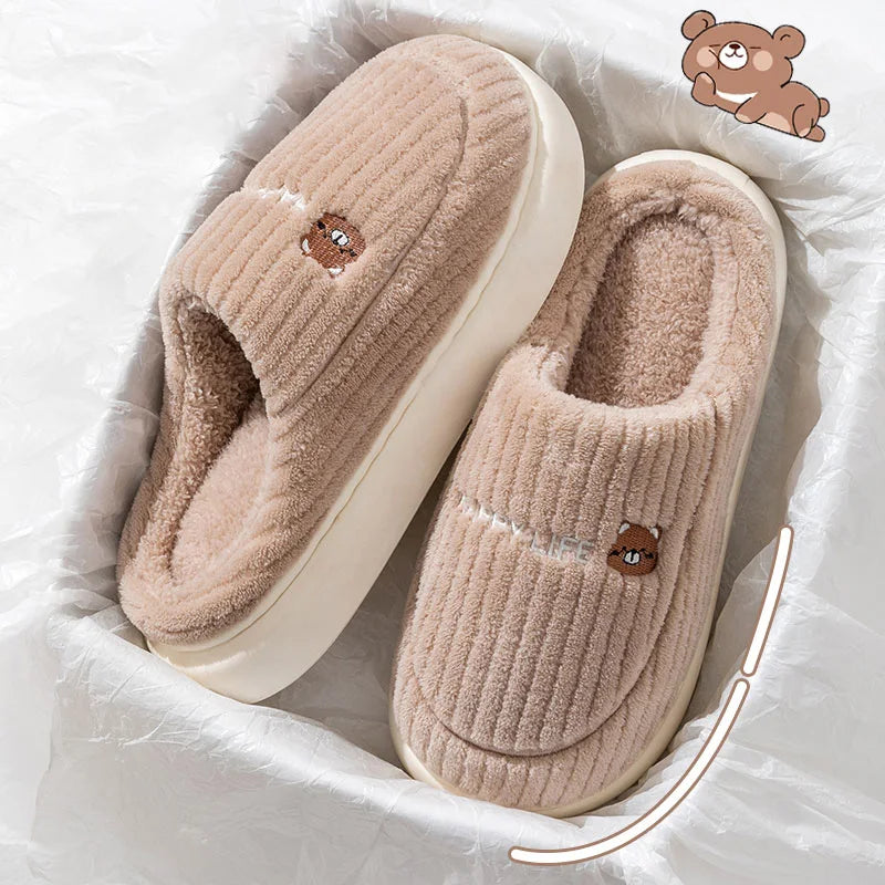Cotton slippers for women in autumn and winter, new home style, quiet, non slip, thick bottom, warm and plush cotton slippers Mulambo store