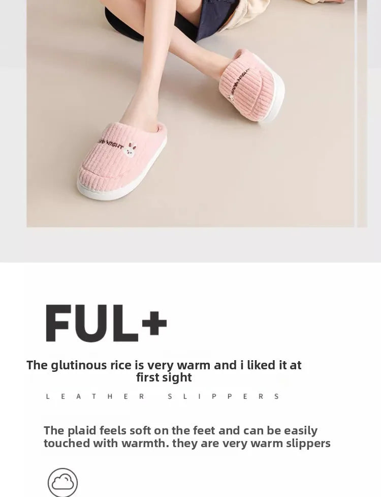 Cotton slippers for women in autumn and winter, new home style, quiet, non slip, thick bottom, warm and plush cotton slippers Mulambo store