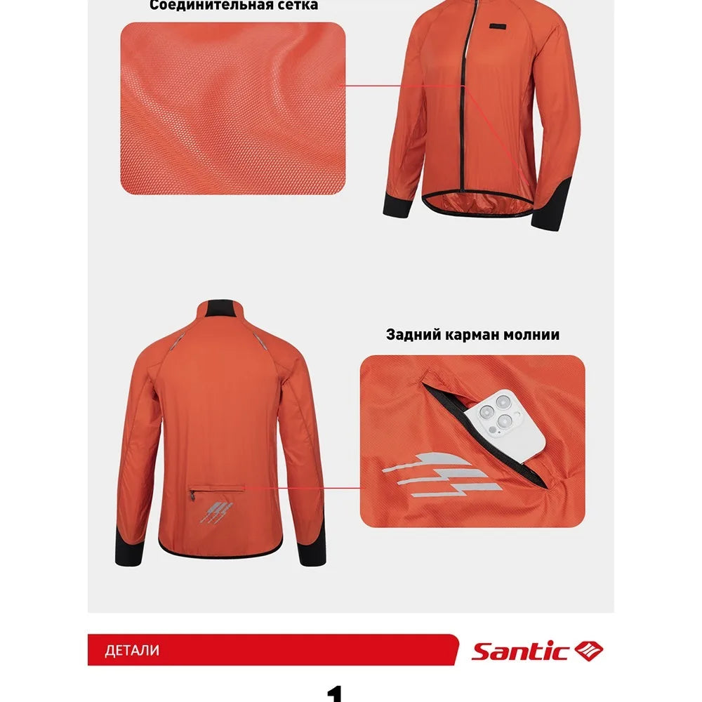Cycling Windbreaker Jacket UV Protection - Lightweight Hooded Bike Gear